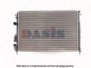 AKS DASIS 181630N Radiator, engine cooling